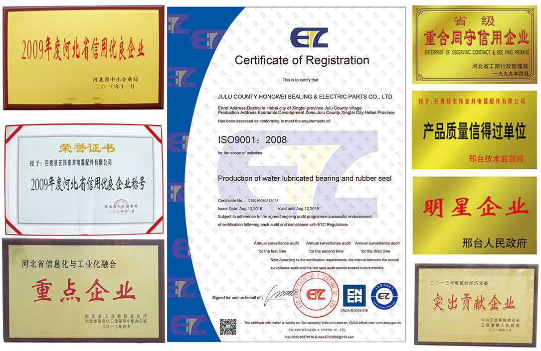 1564467814852889.jpg 1111111111公司簡介.jpg